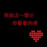 胃癌真的是拖出来的