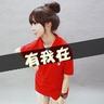 办理高仿波鸿应用技术大学文凭学位【degxx.com】