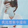 一比一原版玛丽赫斯特大学学位证【degxx.com】