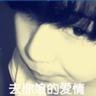 办理高仿波札诺自由大学文凭学位【degxx.com】